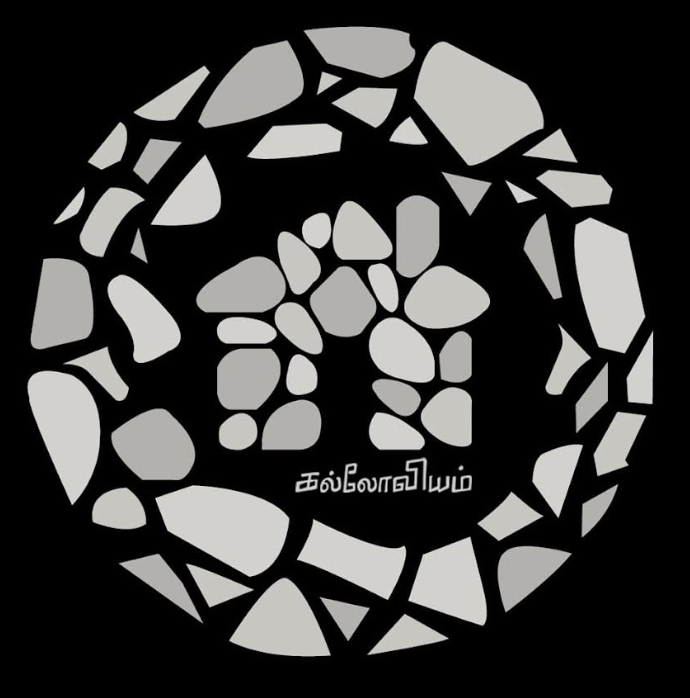 Kalloviyam Logo